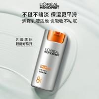 欧莱雅（LOREAL） 男士劲能醒肤露乳液 50g （单位：瓶）