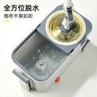 家杰优品 JJ-A57 双驱旋转拖把 1拖把+1桶+4拖布（单位：套）