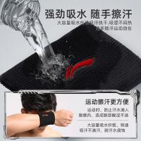 李宁（LI-NING） 970-1 护腕 8x10.5CM （单位:个）