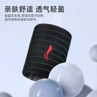 李宁（LI-NING） 970-1 护腕 8x10.5CM （单位:个）