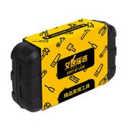 艾逸瑶选 GJ-8004-15 工具套装 15件 （单位:套）