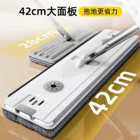 家杰优品 JJ-PB118 平板拖把配折叠水桶套装  2块配布 (单位：套）灰色