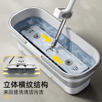家杰优品 JJ-PB118 平板拖把配折叠水桶套装  2块配布 (单位：套）灰色