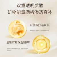 温碧泉 双重弹润 护肤套装 5件套 黄色（单位：套）
