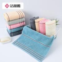 洁丽雅（Grace）7377 素色缎档毛巾 长70cm 宽34cm80g 100%棉 (单位：条）颜色随机