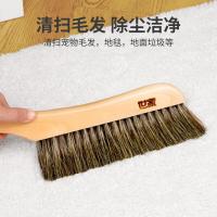 世家 21302 长柄鬃毛床刷 37cm (单位:个)
