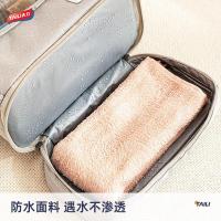 太力（TAILI） ATT281 旅行洗漱包 24*11*20cm（单位：个) 灰色