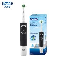 欧乐B（OralB） 活力亮洁 电动牙刷 D100 (牙刷手柄*1，刷头*1，充电器*1，说明书*1) （单位：套） 绅士黑
