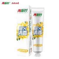 两面针 卓效清新 牙膏 清沁桂花香型 170g （单位：支）白色 新旧包装随机发货