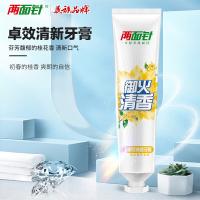 两面针 卓效清新 牙膏 清沁桂花香型 170g （单位：支）白色 新旧包装随机发货