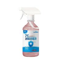 海氏海诺 乐一享三 500ml 75% 酒精消毒液(单位： 瓶)