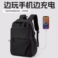 回力 H22B08U50119 双肩包 45*30*16CM（单位：个） 黑色