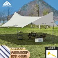 尚烤佳 SKJ-418 户外帐篷 4.4*4.4米|高2.4米 灰色（单位：件）