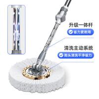五月花（May Flower） WYH-A18 免手洗旋转拖把 47*27.5*26 cm（单位：个）