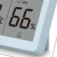 得力（deli） LE500-TQ 室内温湿度表 88*69*20mm  (单位：个 )蓝色