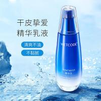 水密码 海泉深透 精华乳液 120ml (单位:瓶)  新旧包装随机发货