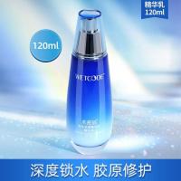 水密码 海泉深透 精华乳液 120ml (单位:瓶)  新旧包装随机发货