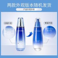 水密码 海泉深透 精华乳液 120ml (单位:瓶)  新旧包装随机发货