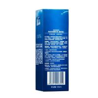 水密码 海泉深透 精华乳液 120ml (单位:瓶)  新旧包装随机发货