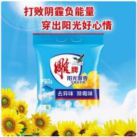 雕牌 阳光馨香 洗衣粉 950g (单位：袋)