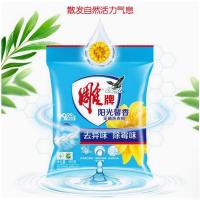 雕牌 阳光馨香 洗衣粉 950g (单位：袋)