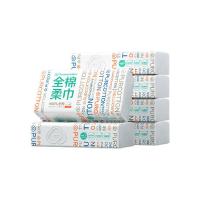 全棉时代 PPJ23700010 全棉柔巾 200mm*200mm 80抽/包 (单位:袋)