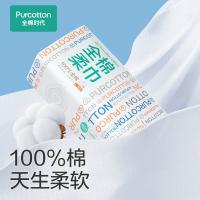 全棉时代 PPJ23700010 全棉柔巾 200mm*200mm 80抽/包 (单位:袋)