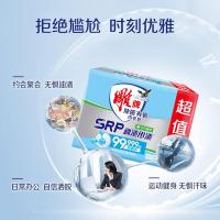 雕牌 除菌有氧 除菌有氧内衣皂 100g*4 (单位：组)