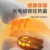 南极人（NanJiren）仿长兔毛绒热水袋 24*18cm 水电分离可拆洗（单位：个）颜色随机发货