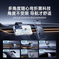 倍思（Baseus） C02 磁吸车载支架 212*60*15mm（单位：个）