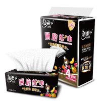 洁柔（C&S） JK201 厨房抽纸 双层加厚 无香 150g*75抽*4包 (单位：提)