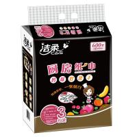洁柔（C&S） JK201 厨房抽纸 双层加厚 无香 150g*75抽*4包 (单位：提)
