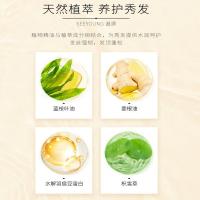 滋源（seeyoung） 生姜蓬松强韧 洗头水 400ml (单位:瓶)