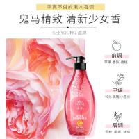 滋源（seeyoung） 亮泽水润 香氛洗发水 535ml (单位:瓶)