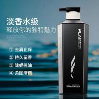 和风雨（Hefengyu） 大地香 氨基酸植萃洗发水 500g （单位：瓶）