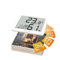 得力（deli） 8813 电子温湿度计 95*90*25mm 白色 (单位:个)