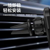 霍尼韦尔（Honeywell） HZX11 自动车载支架 重力感应 (单位:个)