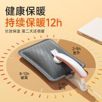南极人（NanJiren） S11157 热水袋 可拆洗 深灰色 (单位:个)