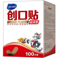 海氏海诺 经济型创口贴  100片/盒 70mm*18mm  (单位：盒 )新老包装随机发货