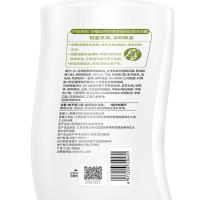 舒蕾 绿茶控油去屑洗发水 600ml （单位：瓶）