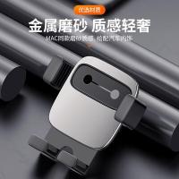 倍思（Baseus） 小方块 重力车载支架 90*75*83mm（单位：个）颜色随机发货