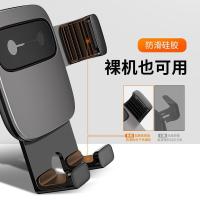 倍思（Baseus） 小方块 重力车载支架 90*75*83mm（单位：个）颜色随机发货