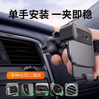 倍思（Baseus） 小方块 重力车载支架 90*75*83mm（单位：个）颜色随机发货