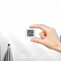 得力（deli） 8845 温湿度计 46*46*12.5mm 白色 (单位:个)
