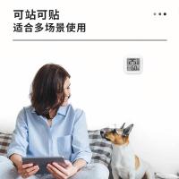 得力（deli） 8845 温湿度计 46*46*12.5mm 白色 (单位:个)