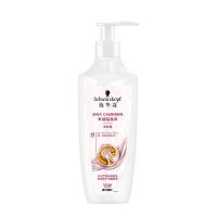 施华蔻（Schwarzkopf）羊绒脂滋养  洗发露 400ML（单位：瓶）新老包装随机发货