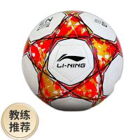 李宁（LI-NING） LFQK671-2 足球 5号/标准 机缝 （单位:个）
