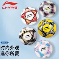 李宁（LI-NING） LFQK671-2 足球 5号/标准 机缝 （单位:个）