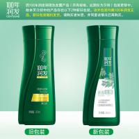 100年润发（CENTAINE） 柔亮去屑 柔亮去屑洗发露 200ml (单位：瓶)