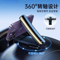 倍思（Baseus） 卡扣式/夹式 车载手机支架 122*38mm （单位：个）颜色随机